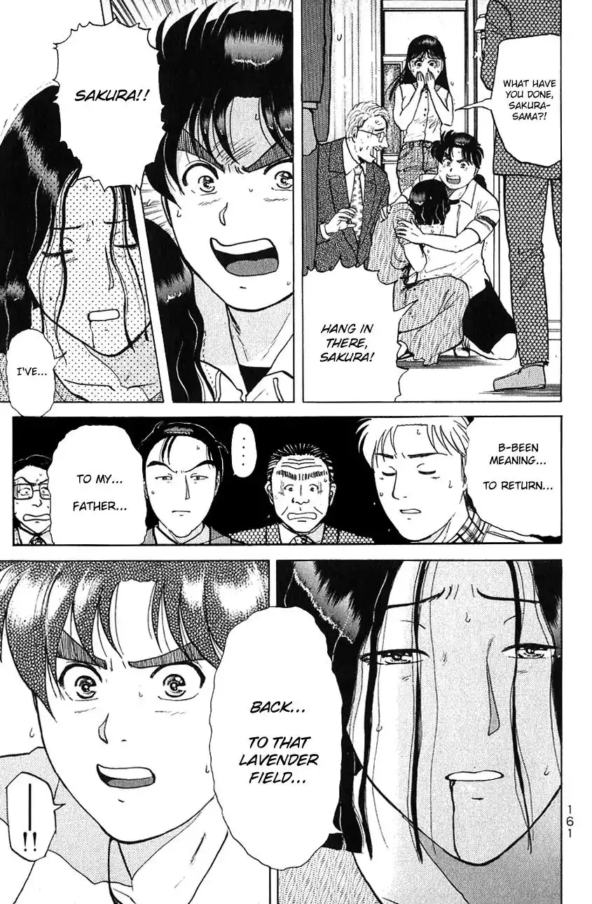 Kindaichi Shounen no Jikenbo Chapter 147 6